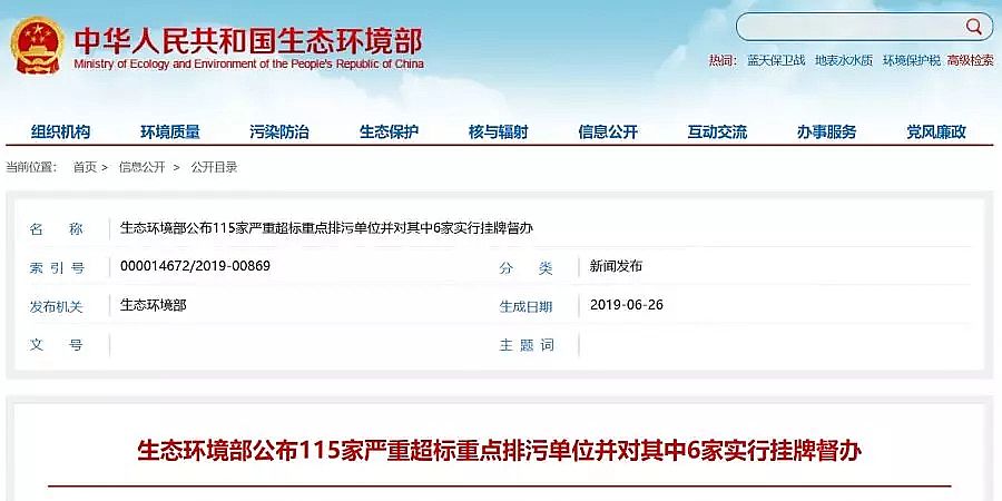 |caSBh115҇سcۆλUˮ13ңˮ̎S44;6ҌВƶk