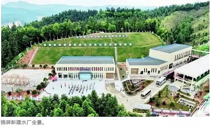 ȻʯӢɰVaSFʡfVĤ̎ˇˮSͨˮ\