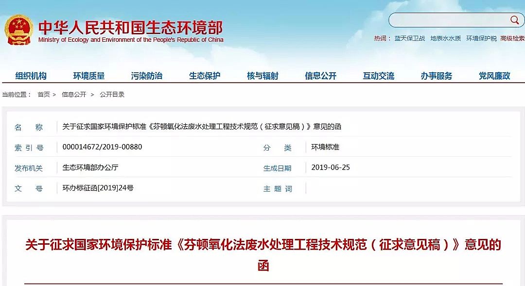 |ϏSBhlDUˮ̼̎gҎ(Ҋ