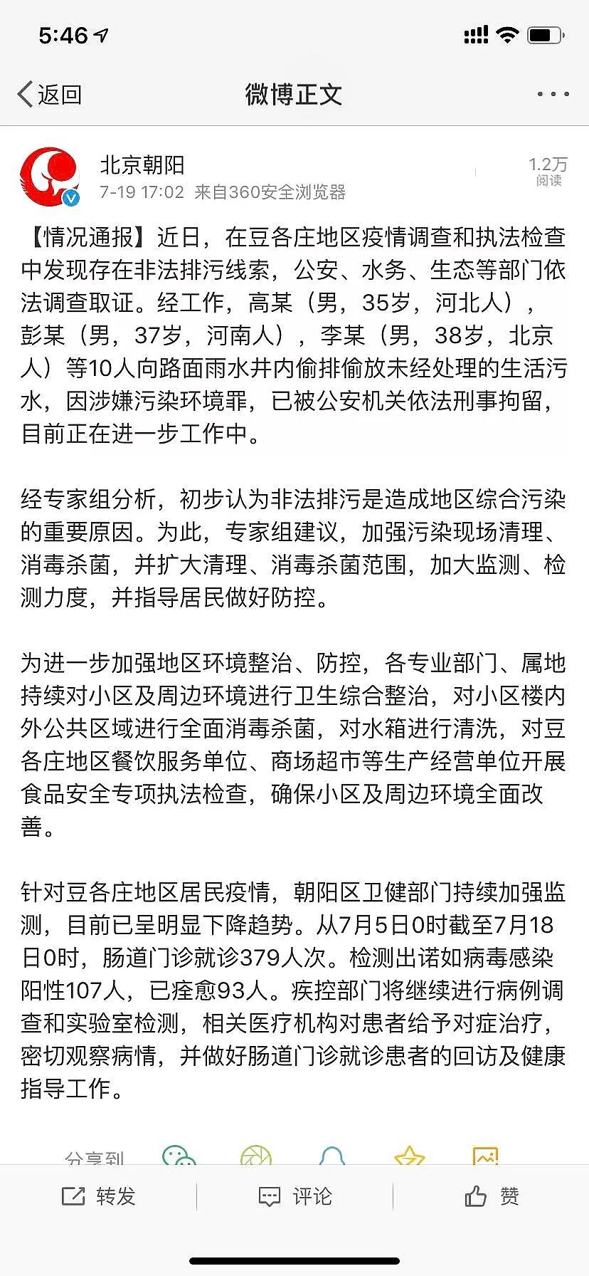 ʽwSVϏSҙl10͵ˮ̾!