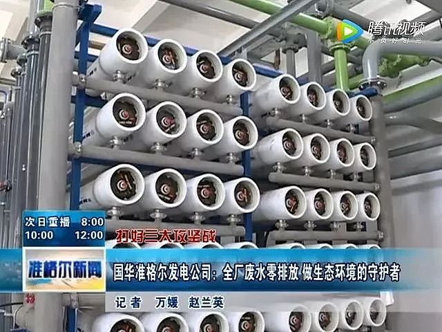 |CбϏSҜʸ늏SUˮŷųɞ顰pYa\Iĳɹ`