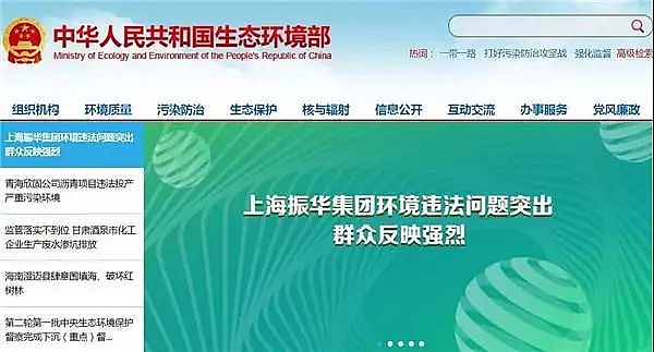 |ú|waS2걻ͶV83ξܲģh쌦ALd؄