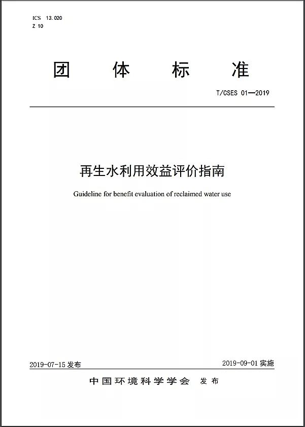 ƴcaS҇ײˮ̎cIFw˜ʽl