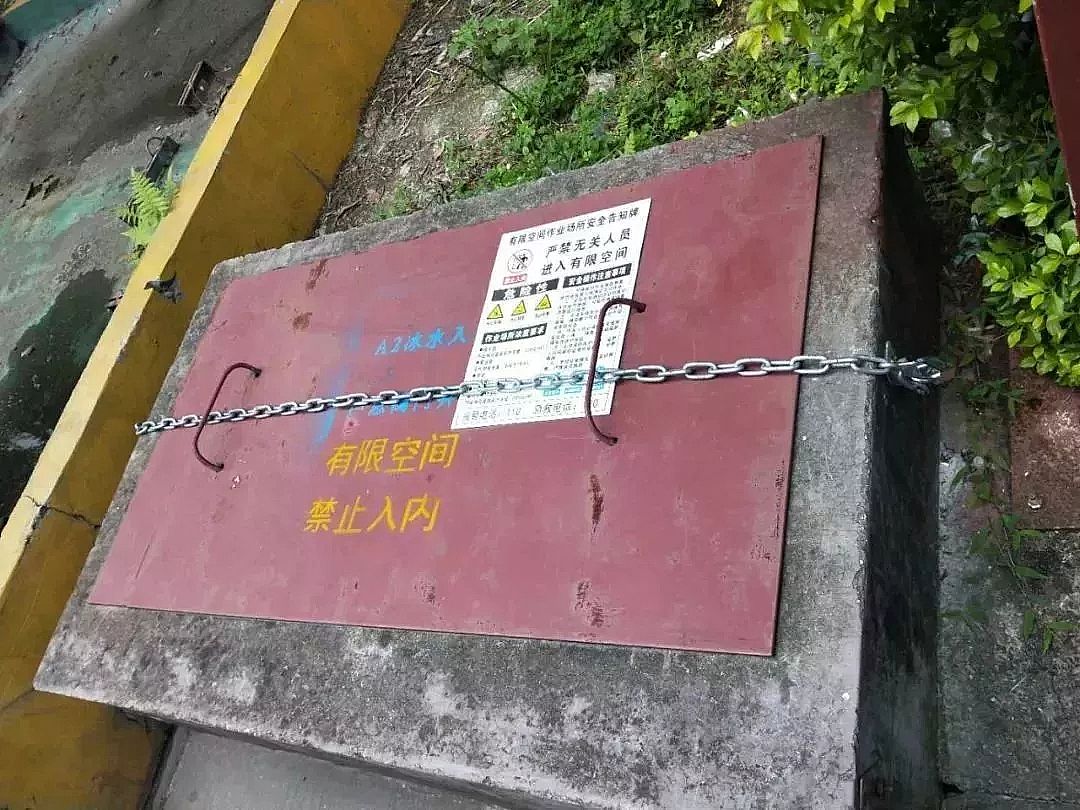 (yu)|(zh)ʽwSVa(chn)S72!ˮ{(dio)(ji)ؕrl(f)ж¹ʣ|ݸ(zhn)215^ж¹{(dio)桷