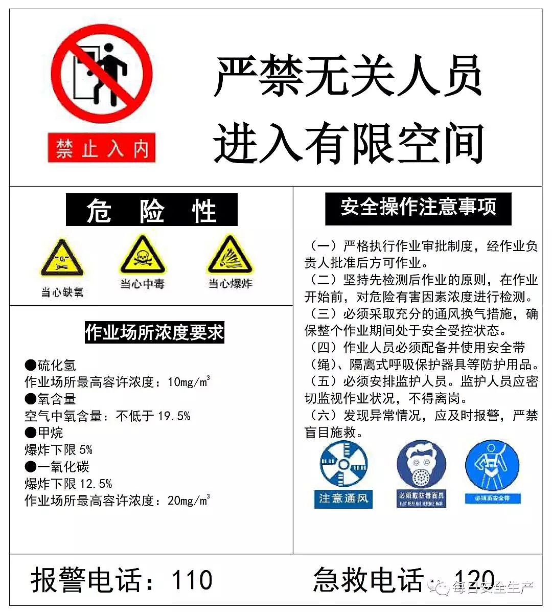 (yu)|(zh)ʽwSVa(chn)S72!ˮ{(dio)(ji)ؕrl(f)ж¹ʣ|ݸ(zhn)215^ж¹{(dio)桷