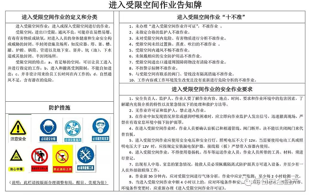 (yu)|(zh)ʽwSVa(chn)S72!ˮ{(dio)(ji)ؕrl(f)ж¹ʣ|ݸ(zhn)215^ж¹{(dio)桷