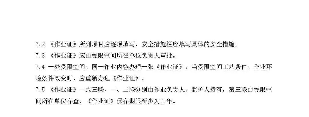 (yu)|(zh)ʽwSVa(chn)S72!ˮ{(dio)(ji)ؕrl(f)ж¹ʣ|ݸ(zhn)215^ж¹{(dio)桷