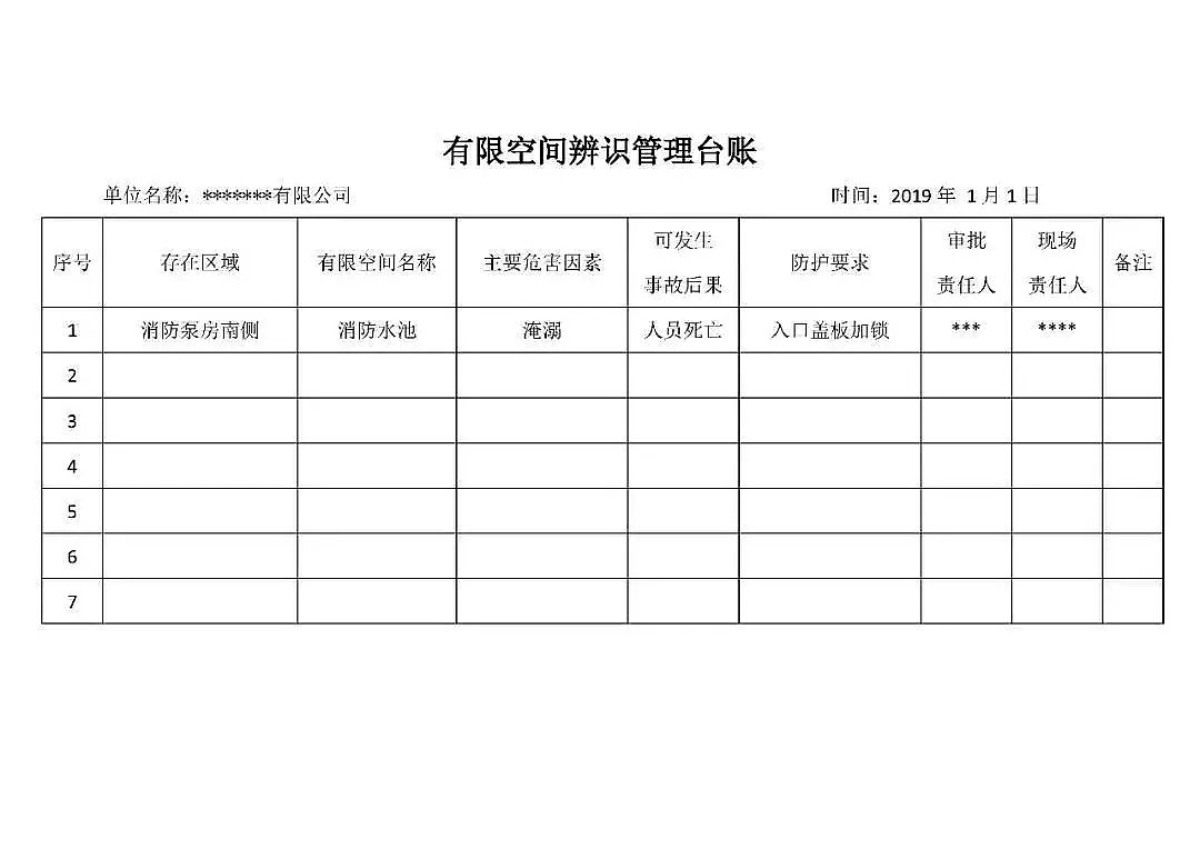 (yu)|(zh)ʽwSVa(chn)S72!ˮ{(dio)(ji)ؕrl(f)ж¹ʣ|ݸ(zhn)215^ж¹{(dio)桷