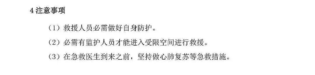 (yu)|(zh)ʽwSVa(chn)S72!ˮ{(dio)(ji)ؕrl(f)ж¹ʣ|ݸ(zhn)215^ж¹{(dio)桷