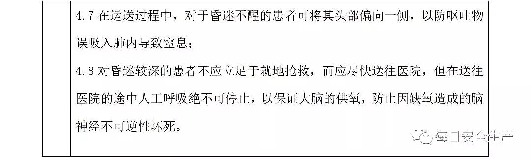 (yu)|(zh)ʽwSVa(chn)S72!ˮ{(dio)(ji)ؕrl(f)ж¹ʣ|ݸ(zhn)215^ж¹{(dio)桷