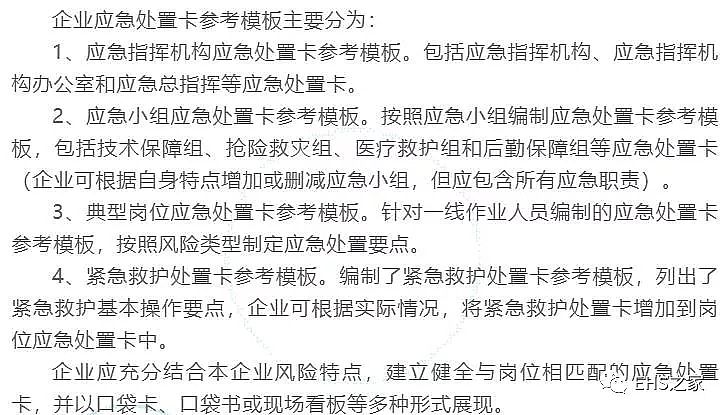 (yu)|(zh)ʽwSVa(chn)S72!ˮ{(dio)(ji)ؕrl(f)ж¹ʣ|ݸ(zhn)215^ж¹{(dio)桷