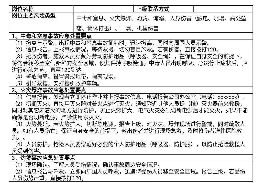 (yu)|(zh)ʽwSVa(chn)S72!ˮ{(dio)(ji)ؕrl(f)ж¹ʣ|ݸ(zhn)215^ж¹{(dio)桷