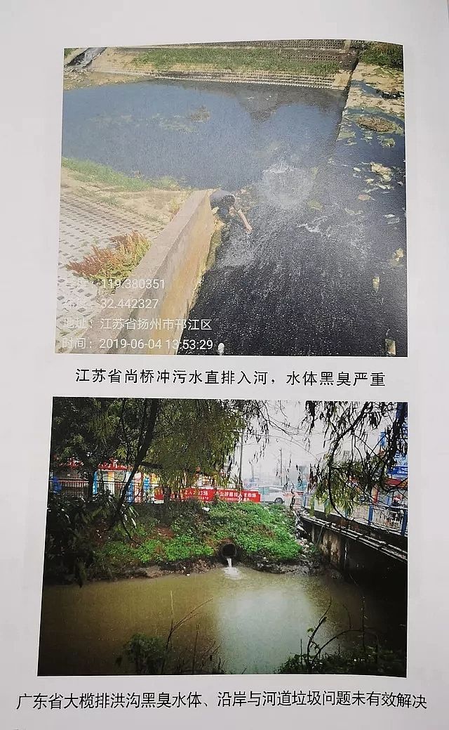 ʯVa(chn)Sһؑ(yng)I(y)I(y)͵ŏUˮզ?Ų+B(ti)h(hun)(yn)