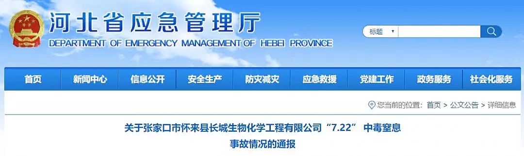 ʽwSVaSͨӱʡһˮäĿʩȂU¹!5!