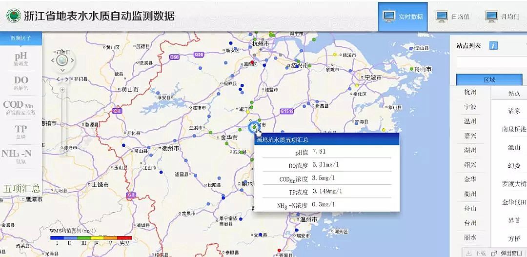 ƾۺȻFPAFCS120cˮ|_ָװl Ăй_?