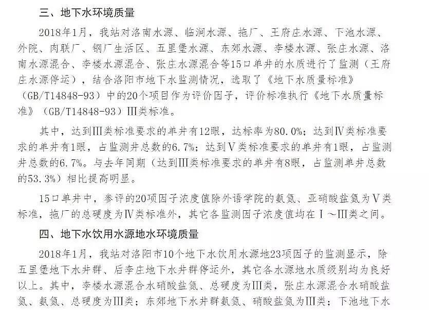 ƾۺȻFPAFCS120cˮ|_ָװl Ăй_?