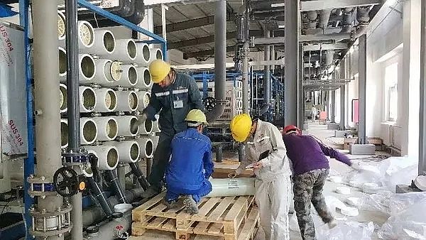 ƲPwS^aSLʯ⻯Ƽ˾ˮbȫѴͨ