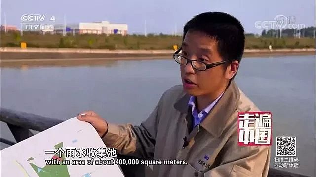 ZʯVaSұِ׌䓏ScȻC̎