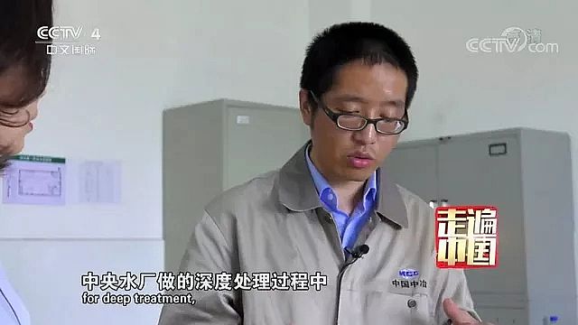 ZʯVaSұِ׌䓏ScȻC̎