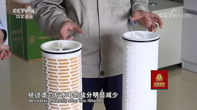 ZʯVaSұِ׌䓏ScȻC̎