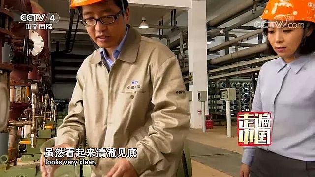 ZʯVaSұِ׌䓏ScȻC̎