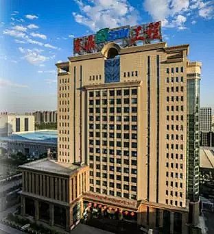 2020XSҽԭ9OӋԺнYcF