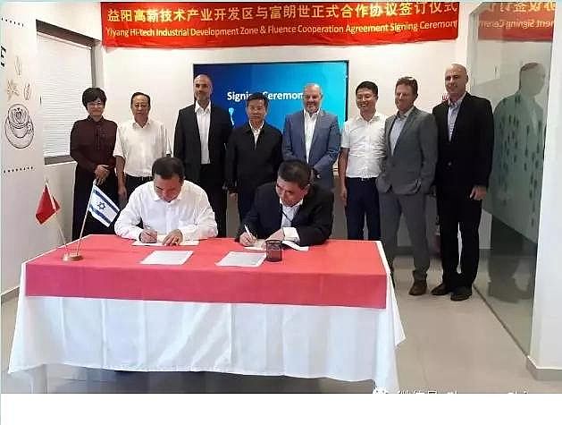 磁鐵礦濾料生產廠家富朗世將新建MABR組裝廠,預計年產120套Aspiral™