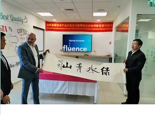 磁鐵礦濾料生產廠家富朗世將新建MABR組裝廠,預計年產120套Aspiral™