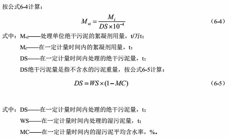 2019F̼΢늽a(chn)Sίl(f)ˮ̎ИI(y) 坍a(chn)ur(ji)ָ(bio)wϵ