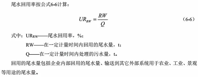 2019F̼΢늽a(chn)Sίl(f)ˮ̎ИI(y) 坍a(chn)ur(ji)ָ(bio)wϵ