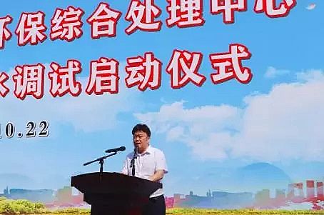 2020aSҺPhՌмӡȾˮ̎S6f/Ŀͨˮ{ԇʽ