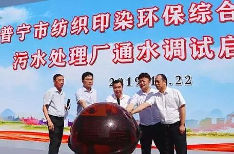 2020aSҺPhՌмӡȾˮ̎S6f/Ŀͨˮ{ԇʽ