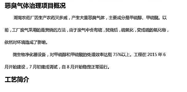 C̿VOCU﷽--rˎUVOCṴ̎