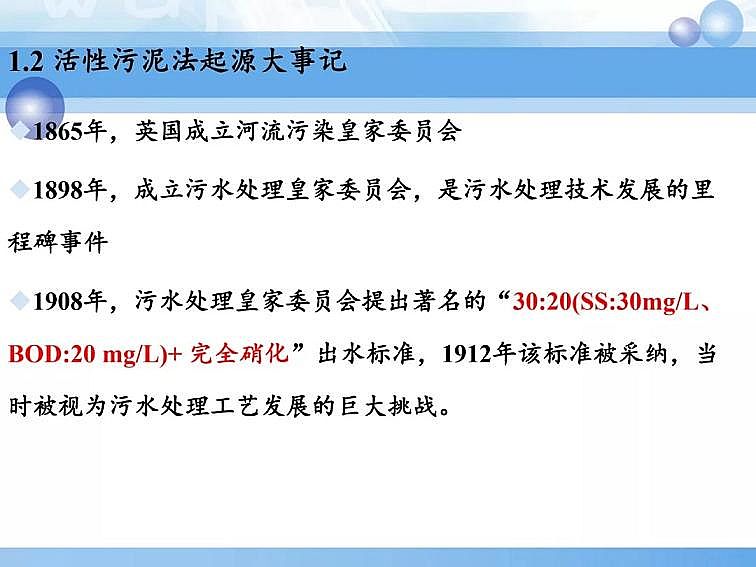 2020ca(chn)SPPTԔ෨ԭc(yng)