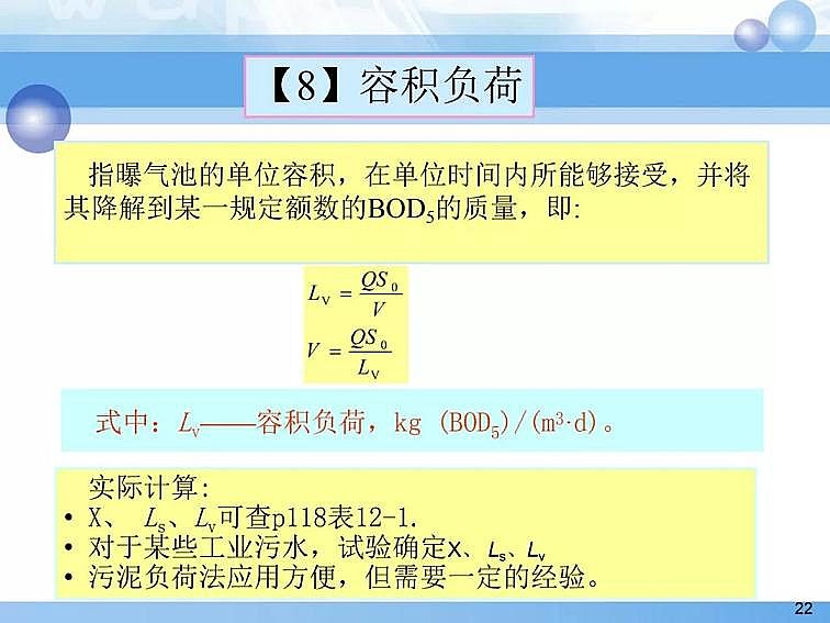 2020ca(chn)SPPTԔ෨ԭc(yng)