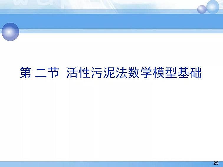 2020ca(chn)SPPTԔ෨ԭc(yng)