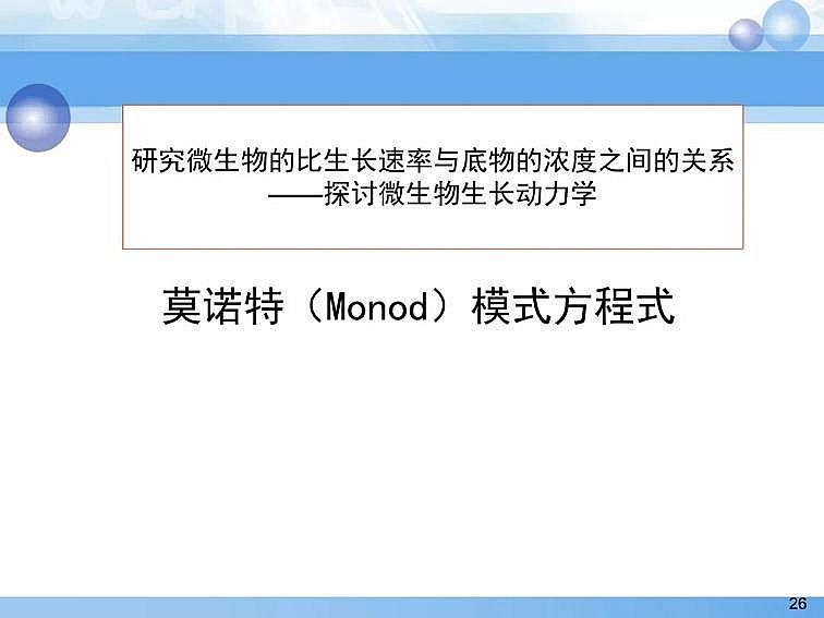 2020ca(chn)SPPTԔ෨ԭc(yng)