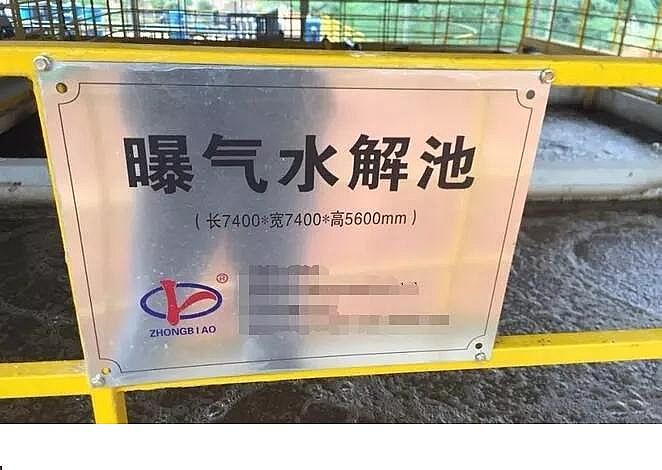 2020xӾ۱ϩNPAMaSҽ!11ˮ̎\Iеĸйָ