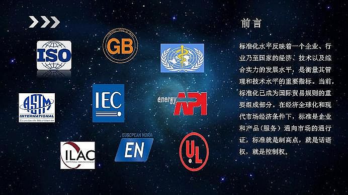 ˾ۺȻXPACaSˮ̎턩˜ʻIИI|lչ