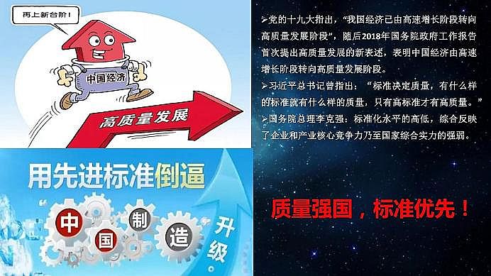 ˾ۺȻXPACaSˮ̎턩˜ʻIИI|lչ