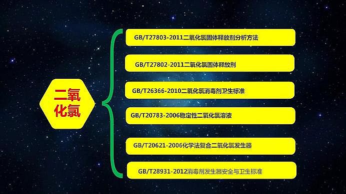 ˾ۺȻXPACaSˮ̎턩˜ʻIИI|lչ