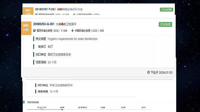 ˾ۺȻXPACaSˮ̎턩˜ʻIИI|lչ