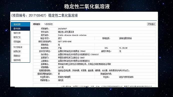 ˾ۺȻXPACaSˮ̎턩˜ʻIИI|lչ