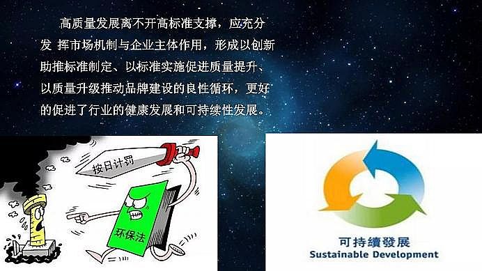 ˾ۺȻXPACaSˮ̎턩˜ʻIИI|lչ