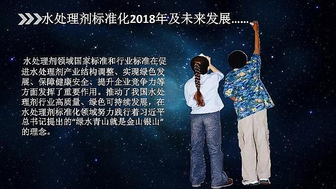 ˾ۺȻXPACaSˮ̎턩˜ʻIИI|lչ