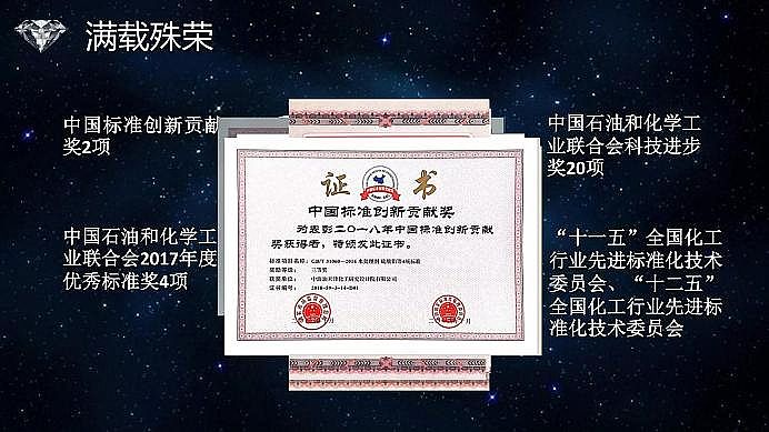 ˾ۺȻXPACaSˮ̎턩˜ʻIИI|lչ