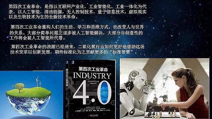 ˾ۺȻXPACaSˮ̎턩˜ʻIИI|lչ