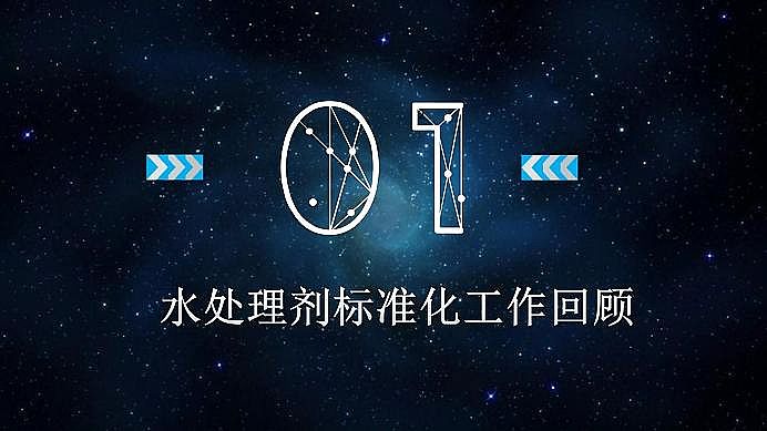 ˾ۺȻXPACaSˮ̎턩˜ʻIИI|lչ