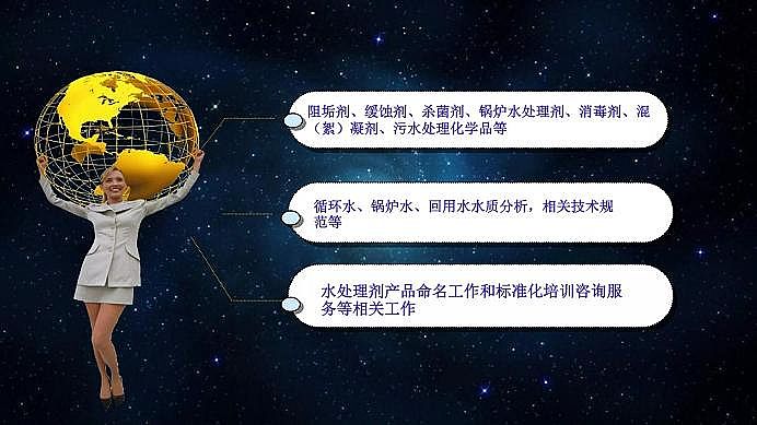 ˾ۺȻXPACaSˮ̎턩˜ʻIИI|lչ