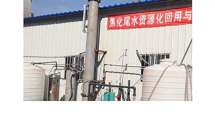 2020waSҽβˮYԴcŷPIgͨ^b